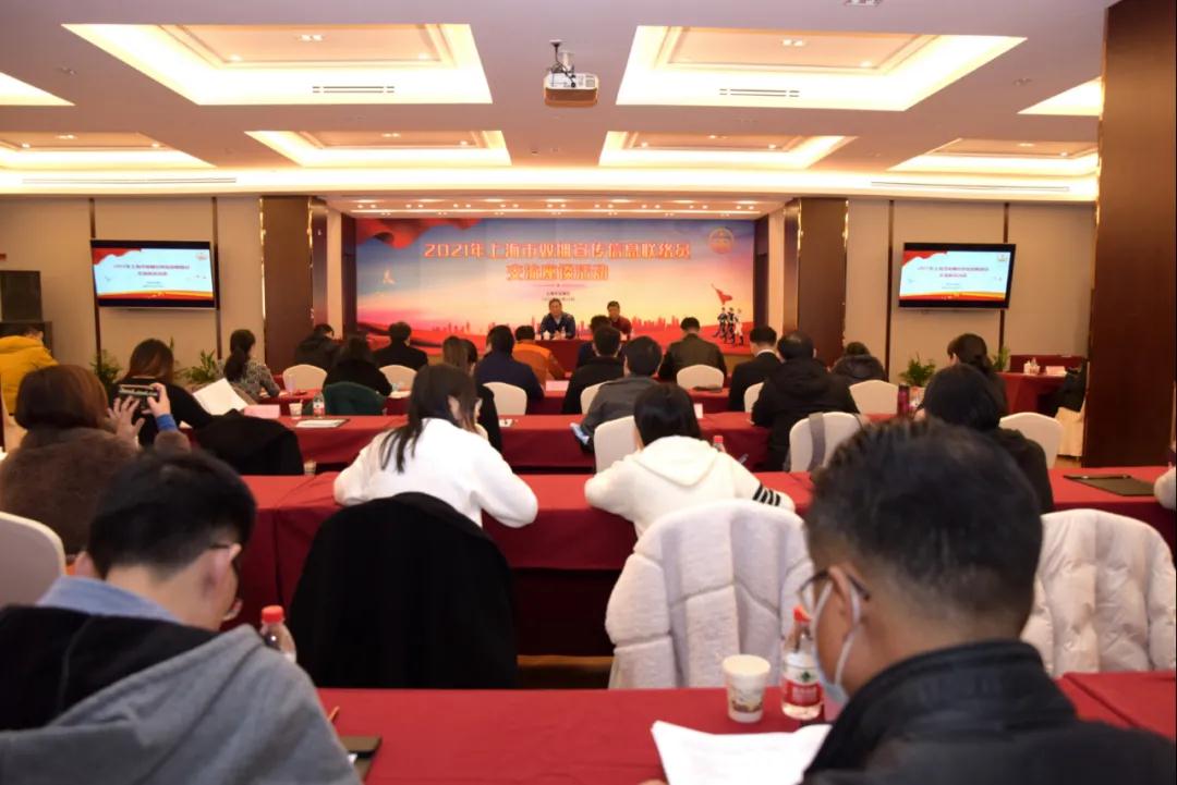 微信图片_20211125102027.jpg