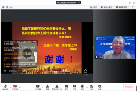 微信图片_20220614111308.png