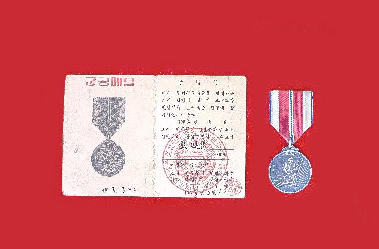 640 (3).png