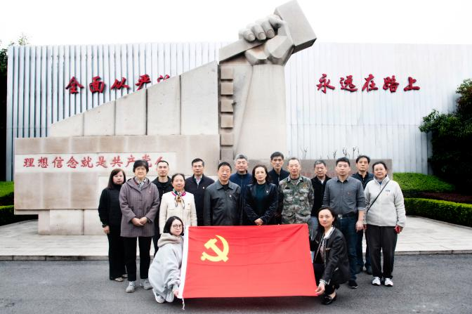 微信图片_20230404164121.png